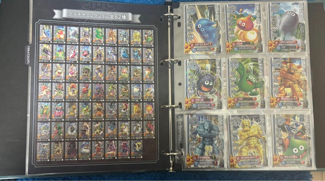 そん　バトルロードモンスター系全コンプリート＋特典
