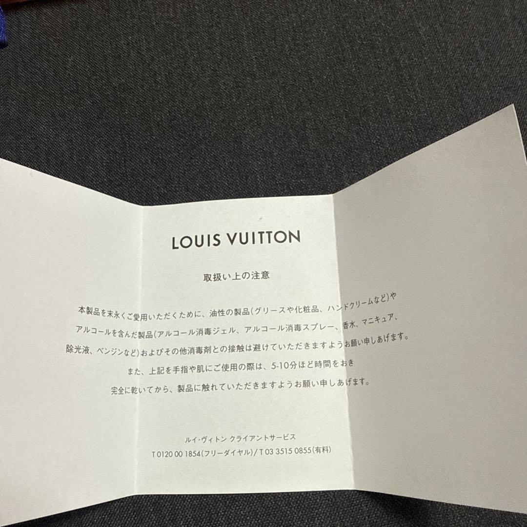 Louis Vuitton チャーム付きネックレス