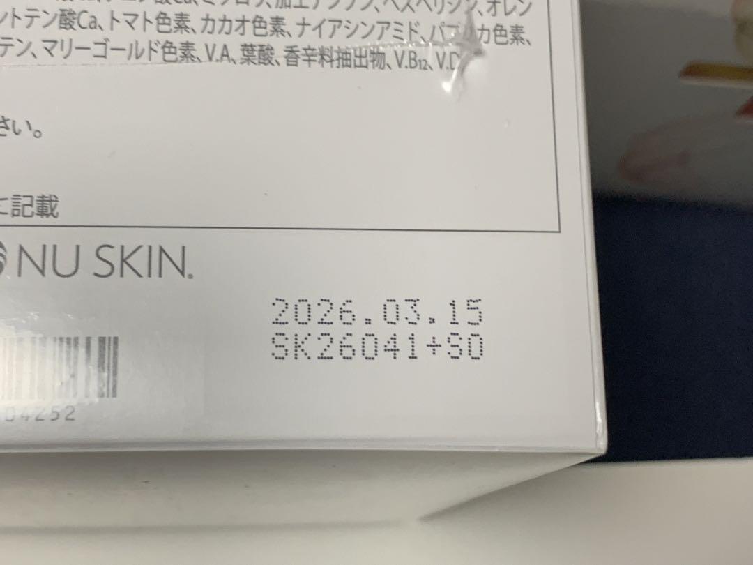 |LifePak® Nano+