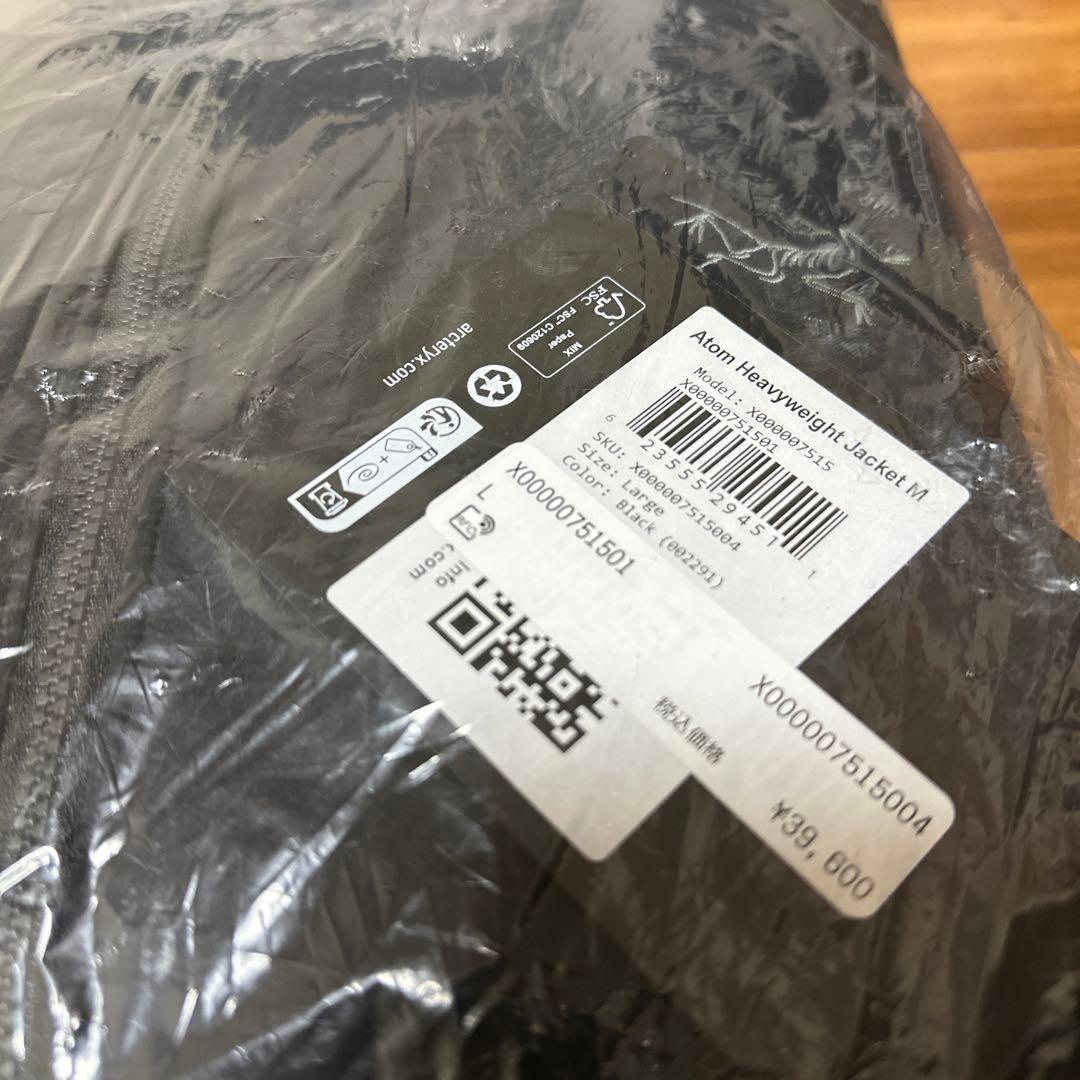 ARCTERYX『Atom Heavyweight Jacket』Black 