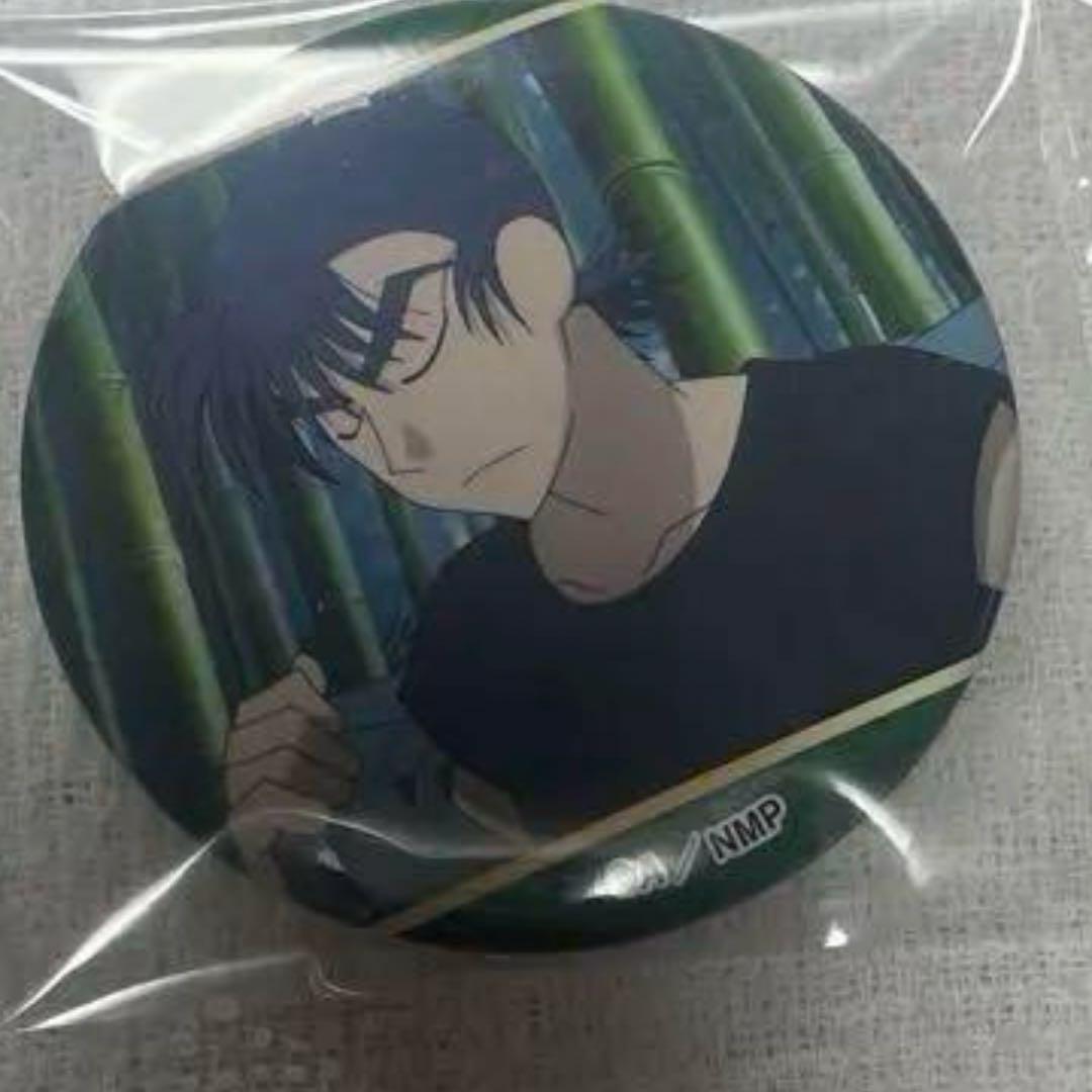 忍たま AJ 食満留三郎 AnimeJapan 場面写真缶バッジ 忍たま乱太郎 アニメジャパン 場面写真缶バッジ 食満留三郎 AJ