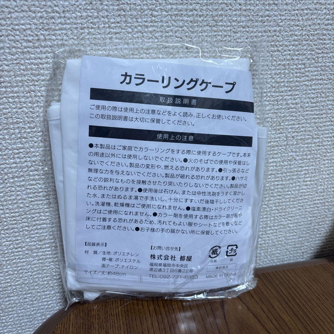 HAN.d moir 薄毛隠し 白髪隠し ボリュームアップスプレー　3本セット 快適コスメ・美容 - HAN.d moir 薄毛隠し 白髪隠し ボリューム