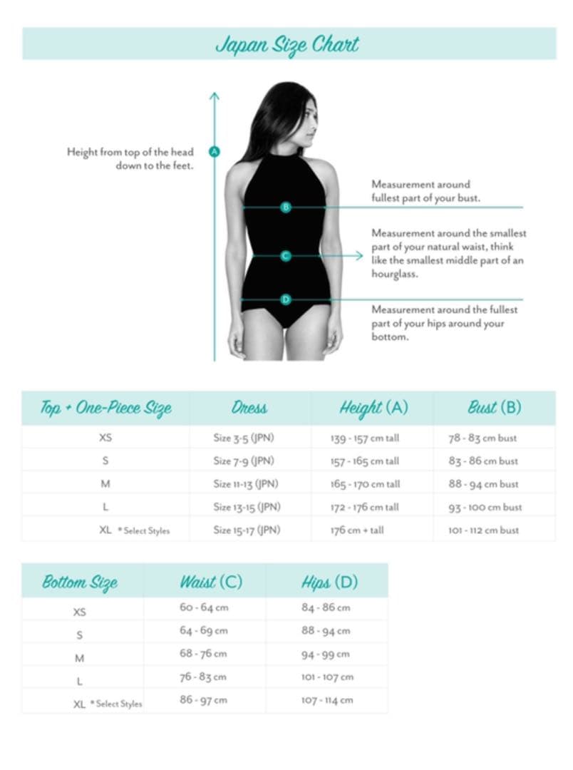 seea水着　ワンピースとラッシュガード2点セット 