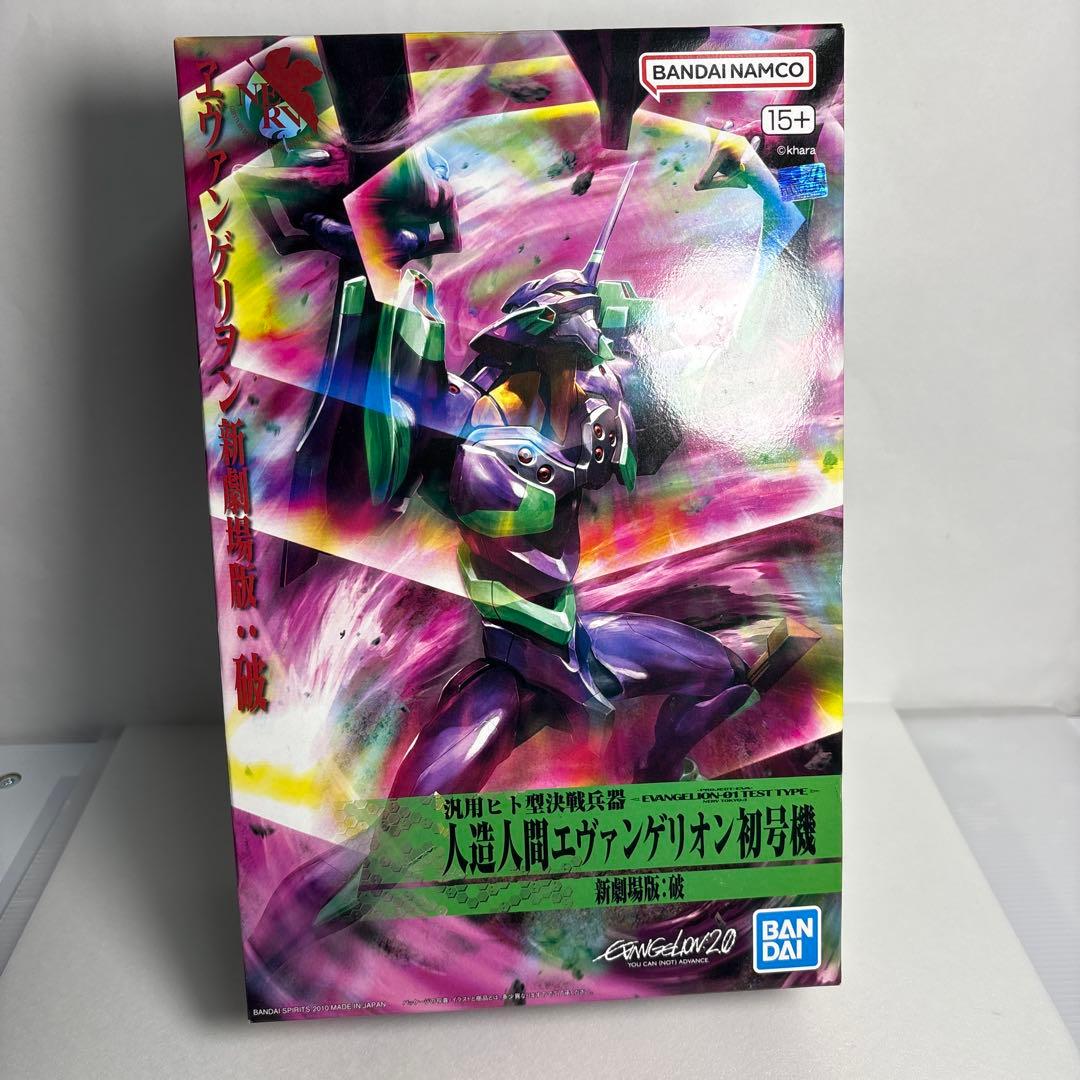 LMHG 人造人間エヴァンゲリオン初号機新劇場版:破　未組立