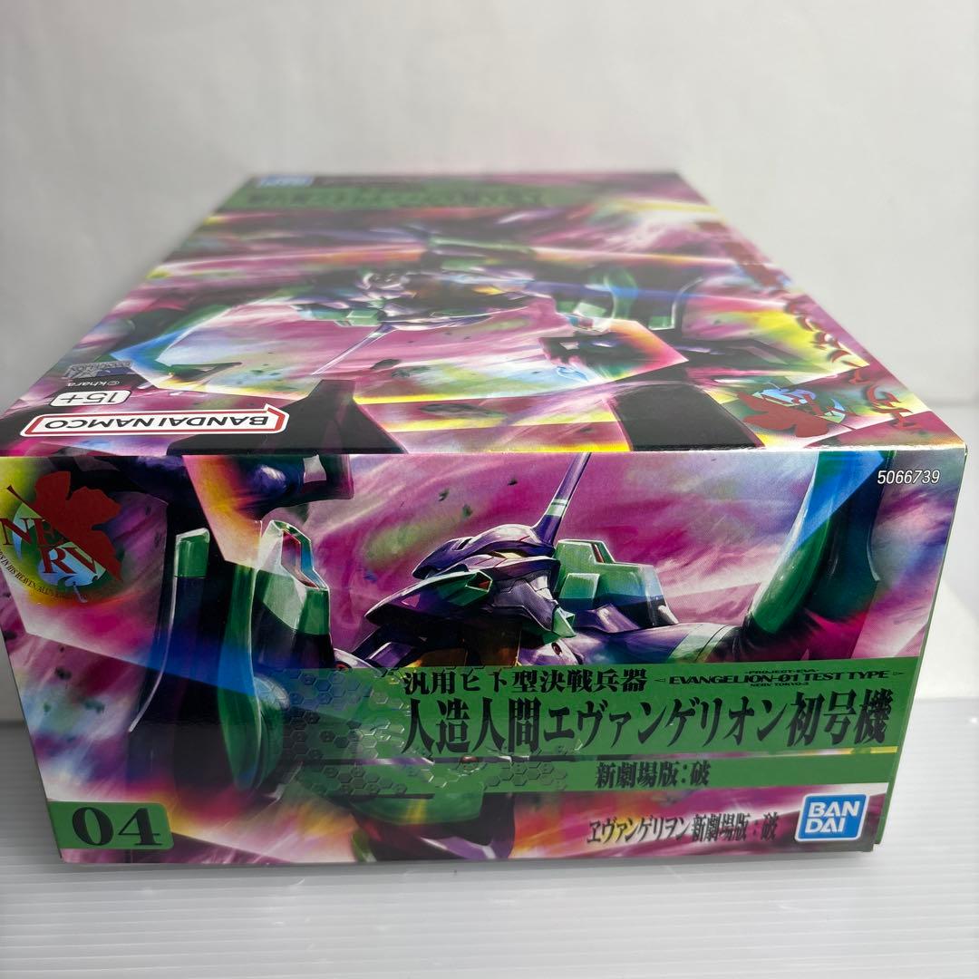 LMHG 人造人間エヴァンゲリオン初号機新劇場版:破　未組立 WS5335675682