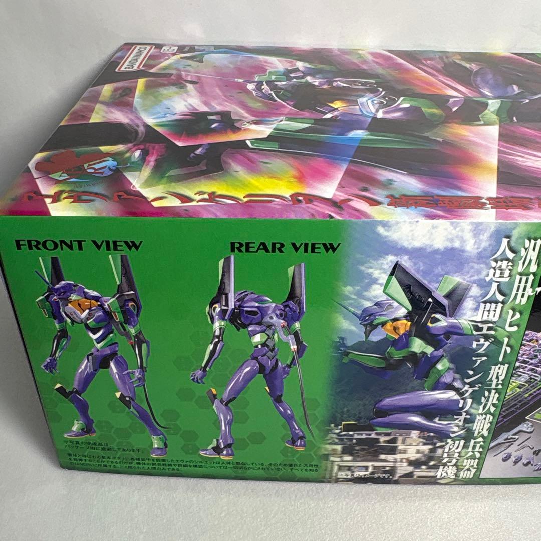 LMHG 人造人間エヴァンゲリオン初号機新劇場版:破　未組立 WS5335675682