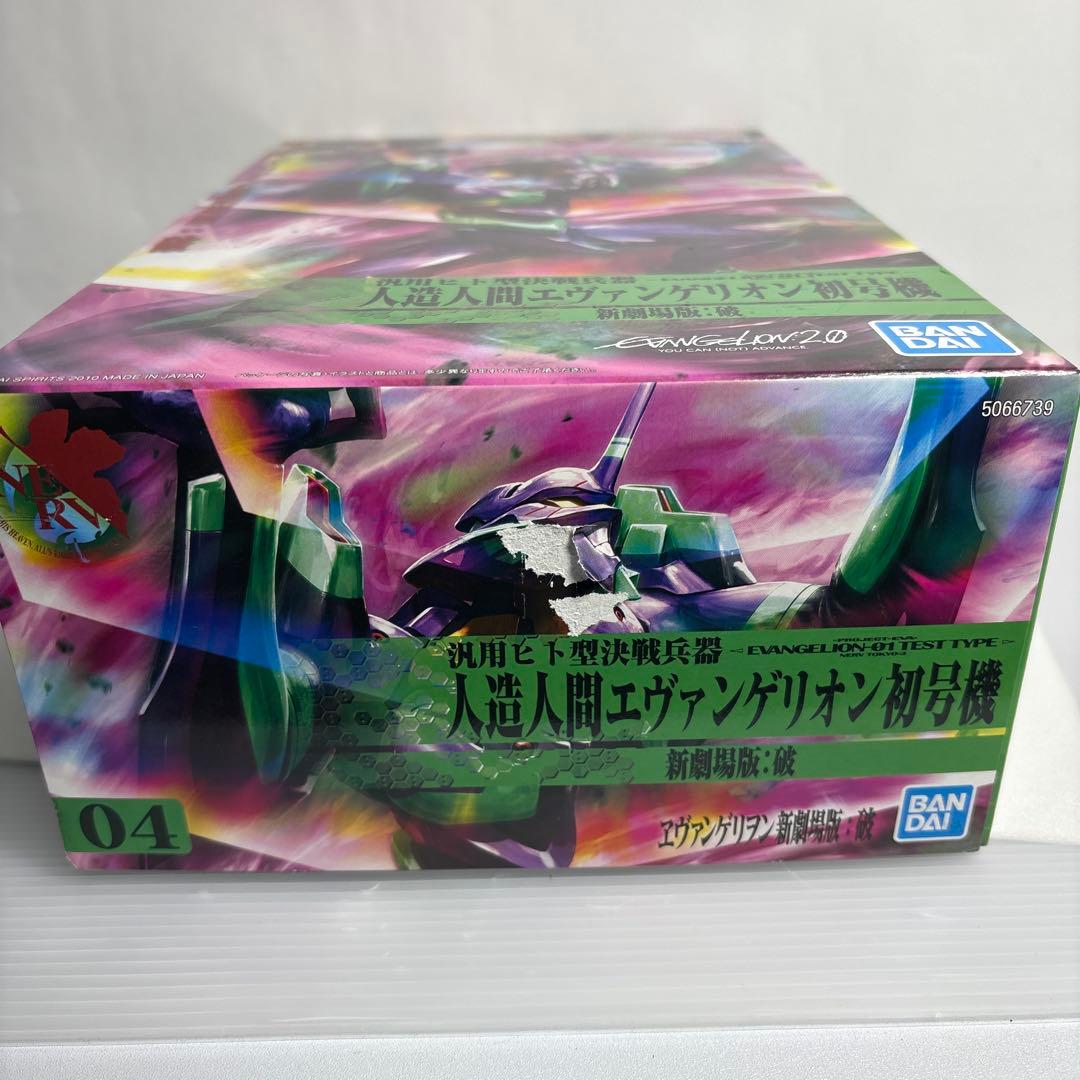 LMHG 人造人間エヴァンゲリオン初号機新劇場版:破　未組立 WS5335675682
