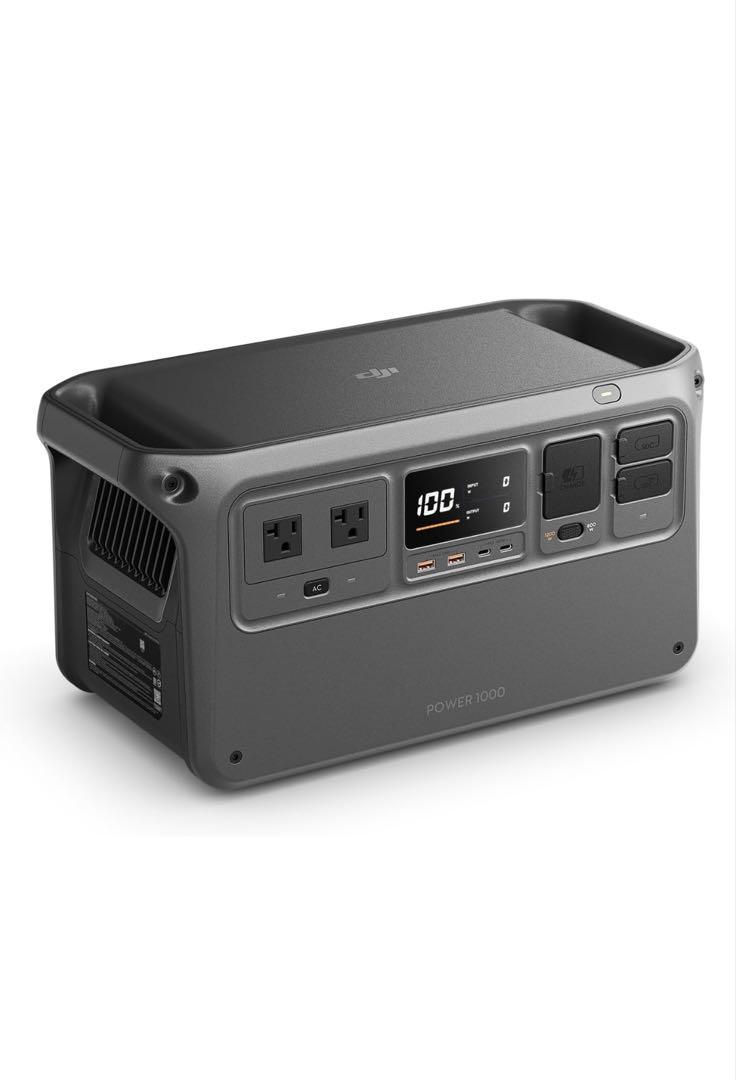 DJI power 1000