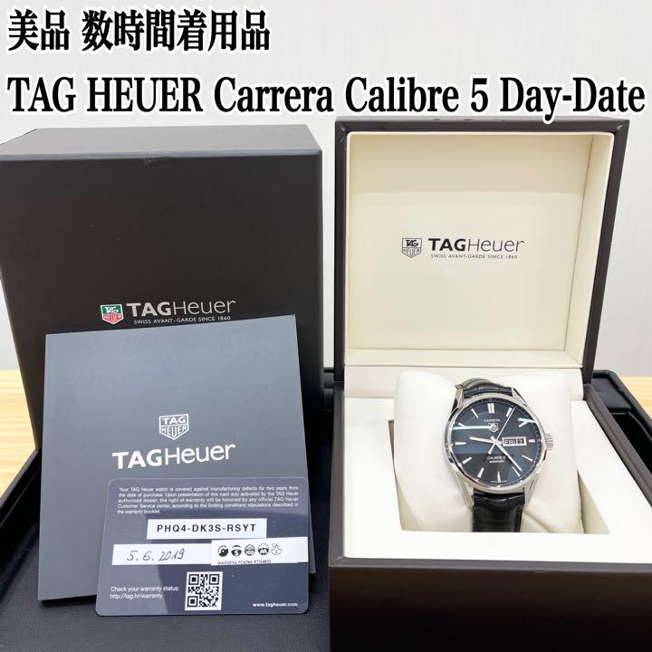 美品TAG HEUER タグホイヤー カレラ キャリバー5 デイデイト