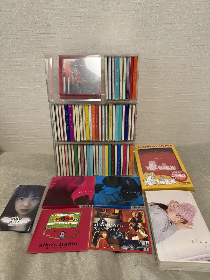 aiko CD DVD グッズ　セット　まとめ売り ディスクのみ】aiko CD アルバム 7枚セット まとめ売り - メルカリ