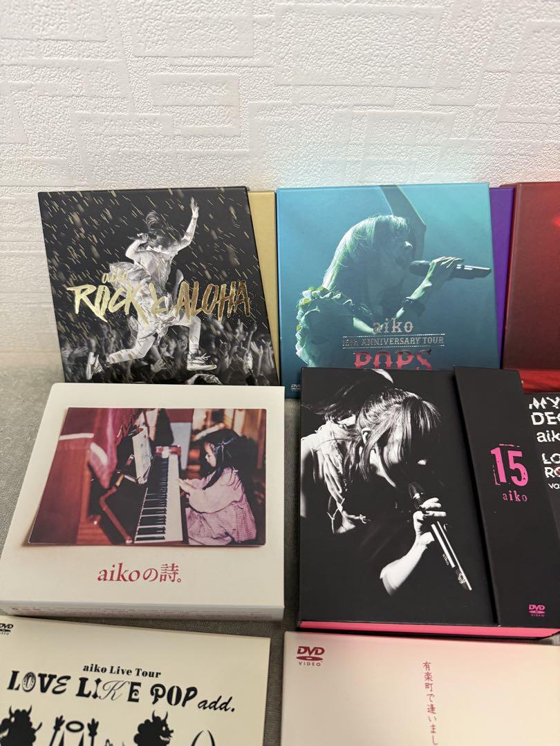 匿名配送】aiko CD DVD等 グッズのまとめ売り 引退品 - メルカリ