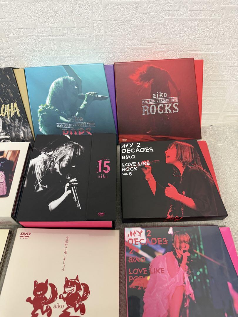 aiko CD DVD グッズ　セット　まとめ売り まとめ売り お得 aiko CD DVD 12枚セット 初回限定盤含む アイコ
