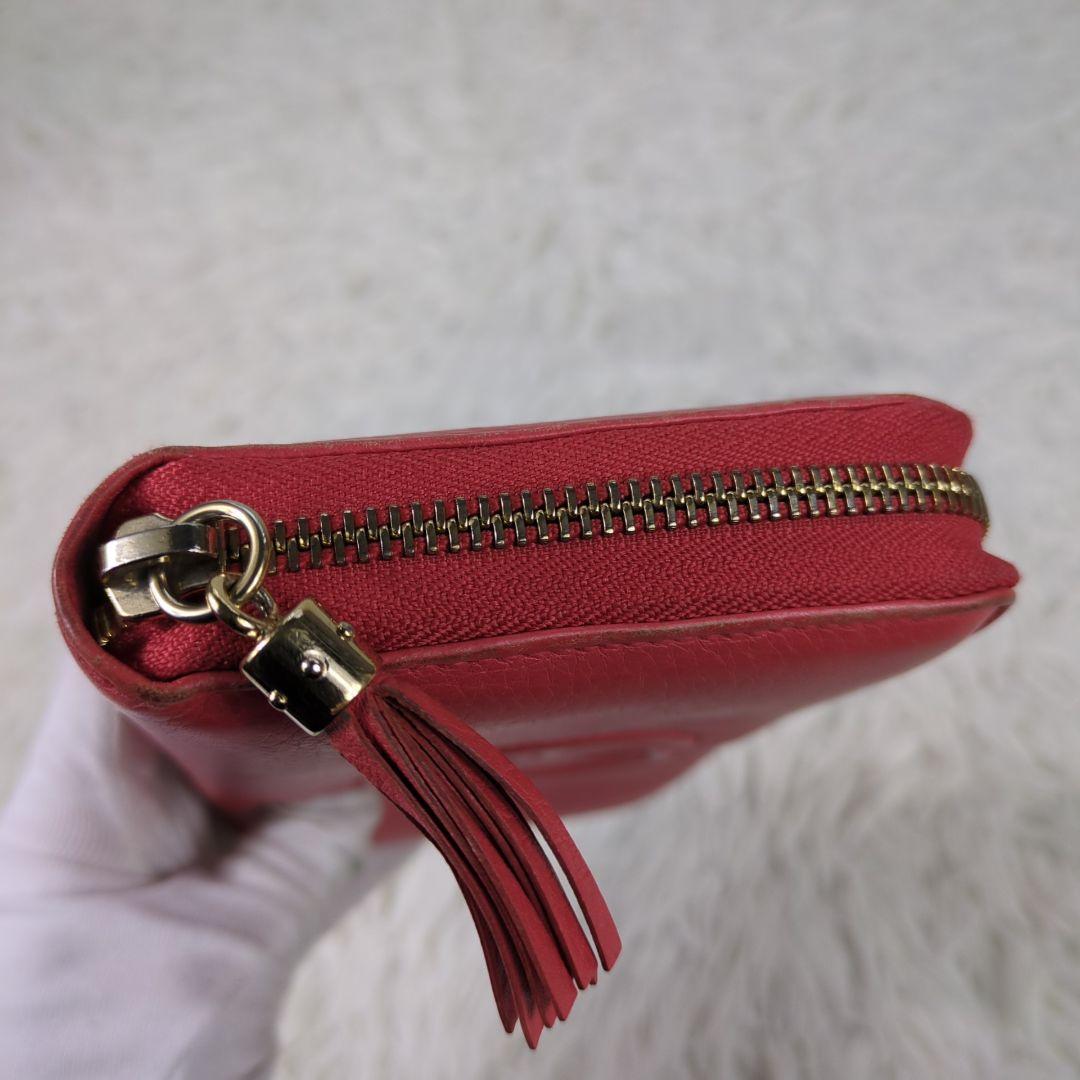 長財布