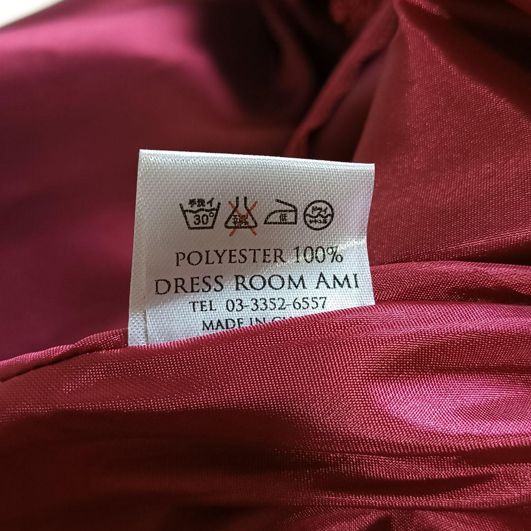 ANNABELLE　レース七分袖　ミディアム丈ドレス　ワインカラー mdprevattcaulkingandwaterproofing.com