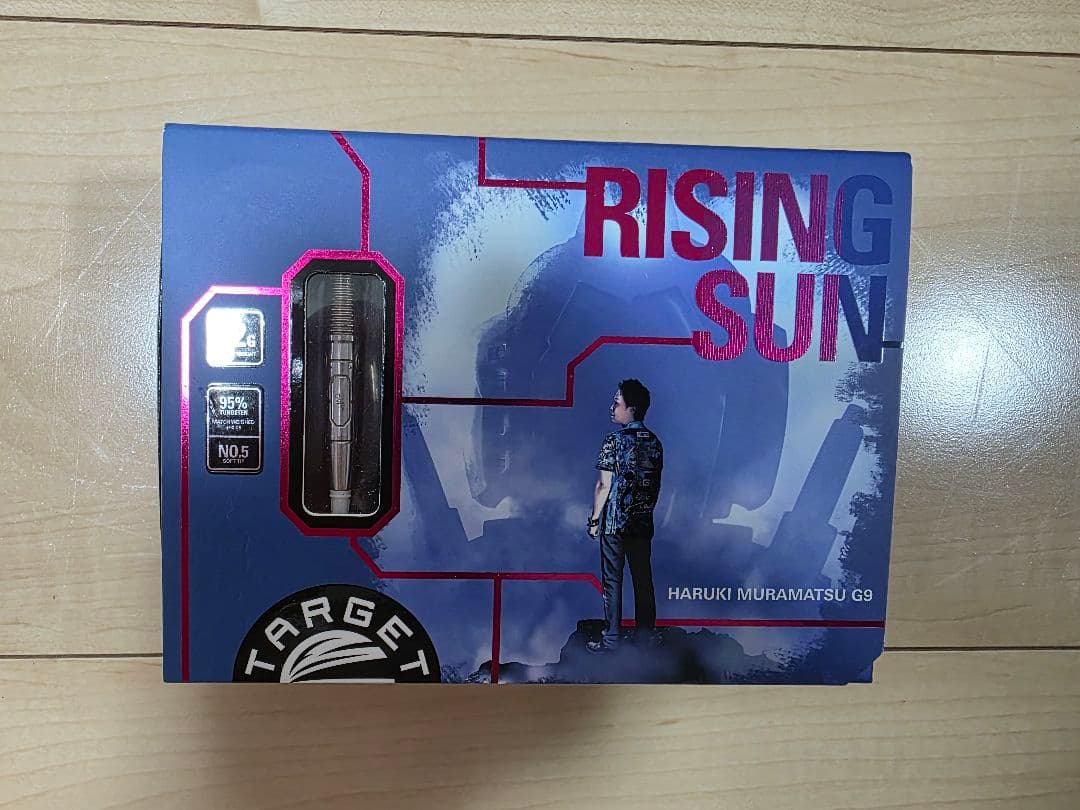 ライジングサン G9 村松治樹モデル No.5 エスダーツ限定モデル