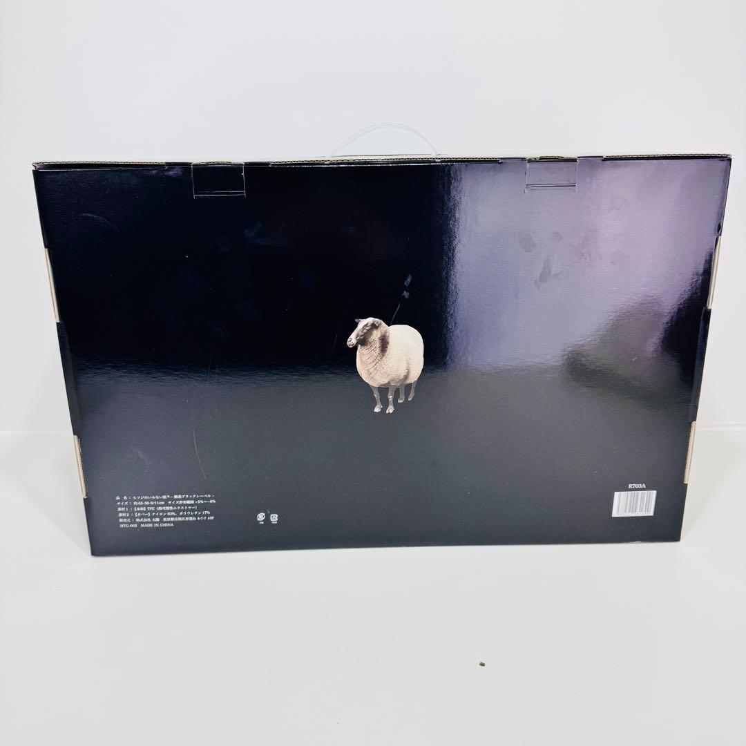 ヒツジのいらない枕 柔