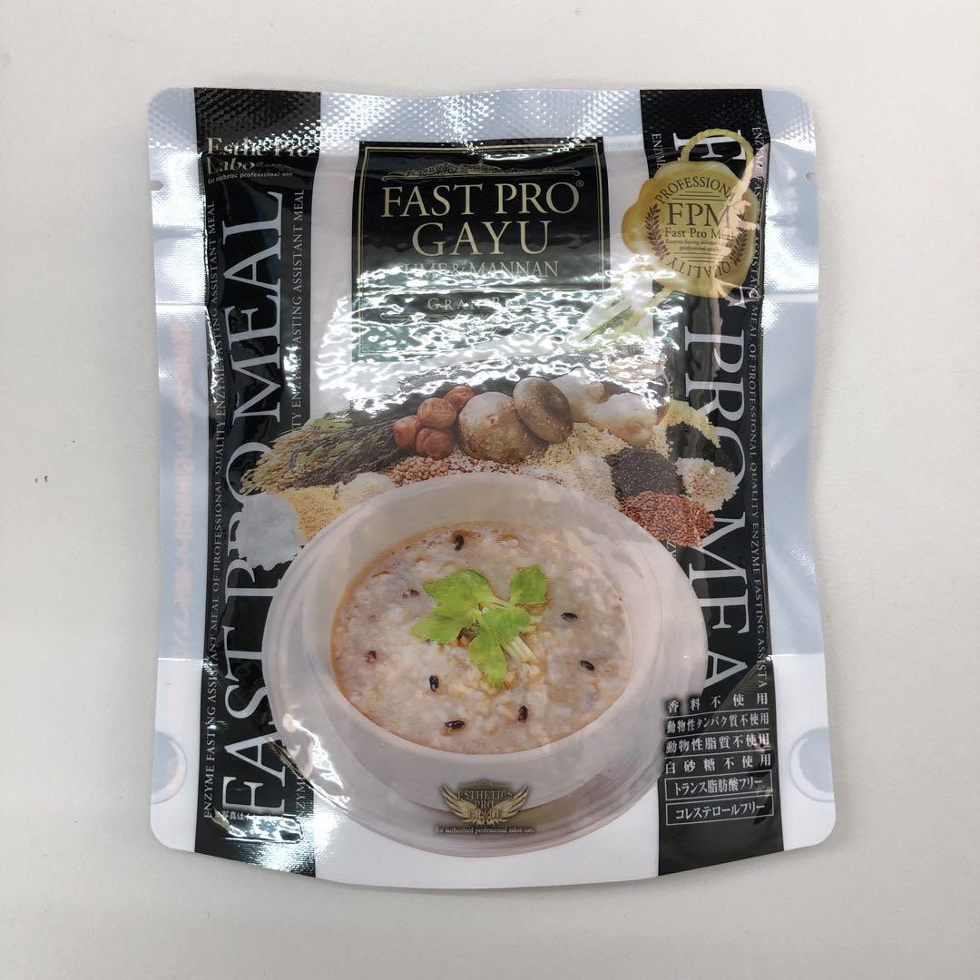 <新品> 2箱セット ファストプロ ミール 10食 10袋入
