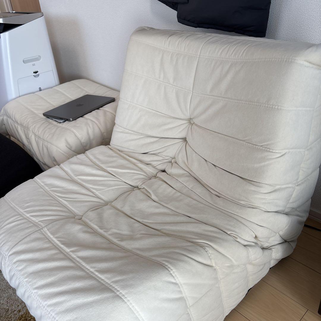 リーンロゼ トーゴ リプロダクト品