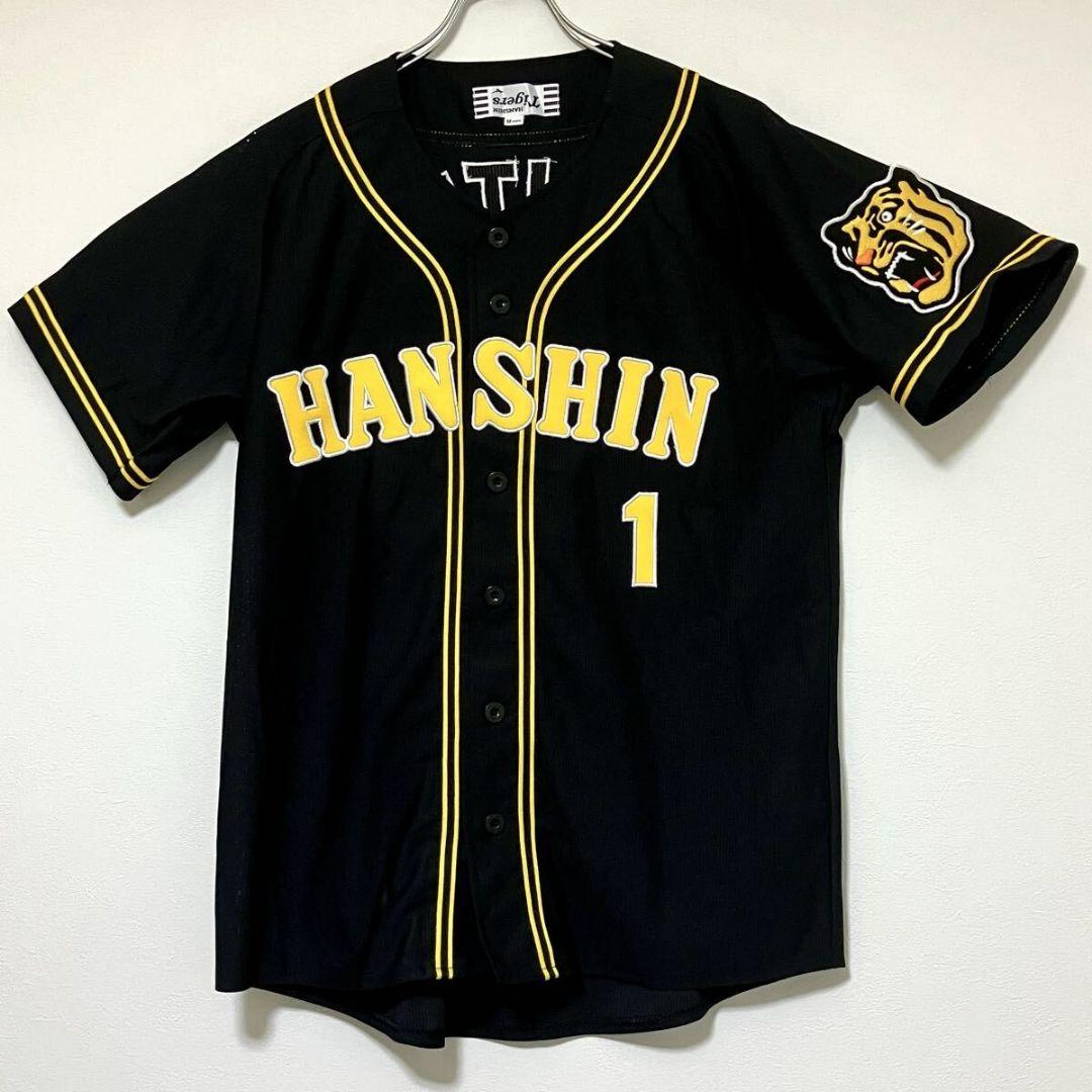 阪神タイガース 鳥谷敬 ブラックユニフォーム 1 ビジター|MサイズMIZUNO