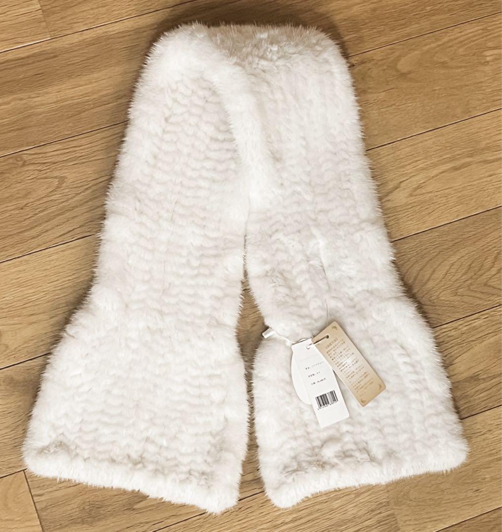 ミンク マフラー ティペット リアルファー 新品 タグ付き