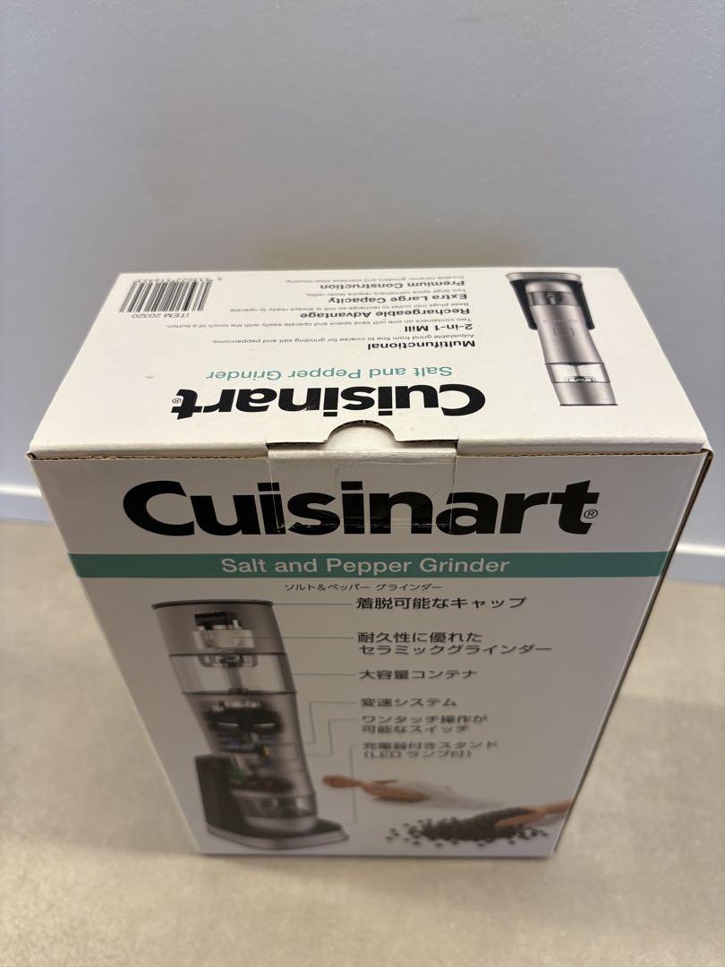 クイジナート　ソルト&ペッパー　電動ミル