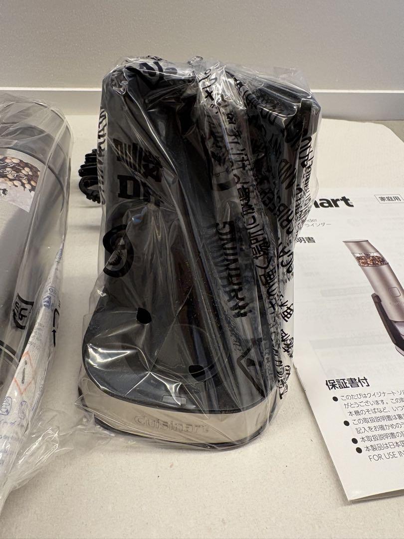 クイジナート　ソルト&ペッパー　電動ミル