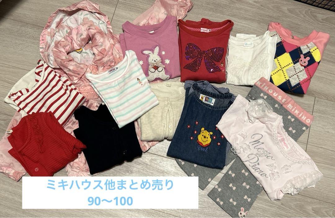 【新品、未開封】ファミリア★現行品　チェック　長袖　Tシャツ　80 ブラック 新品、未開封】ファミリア☆現行品 チェック 長袖 Tシャツ 80
