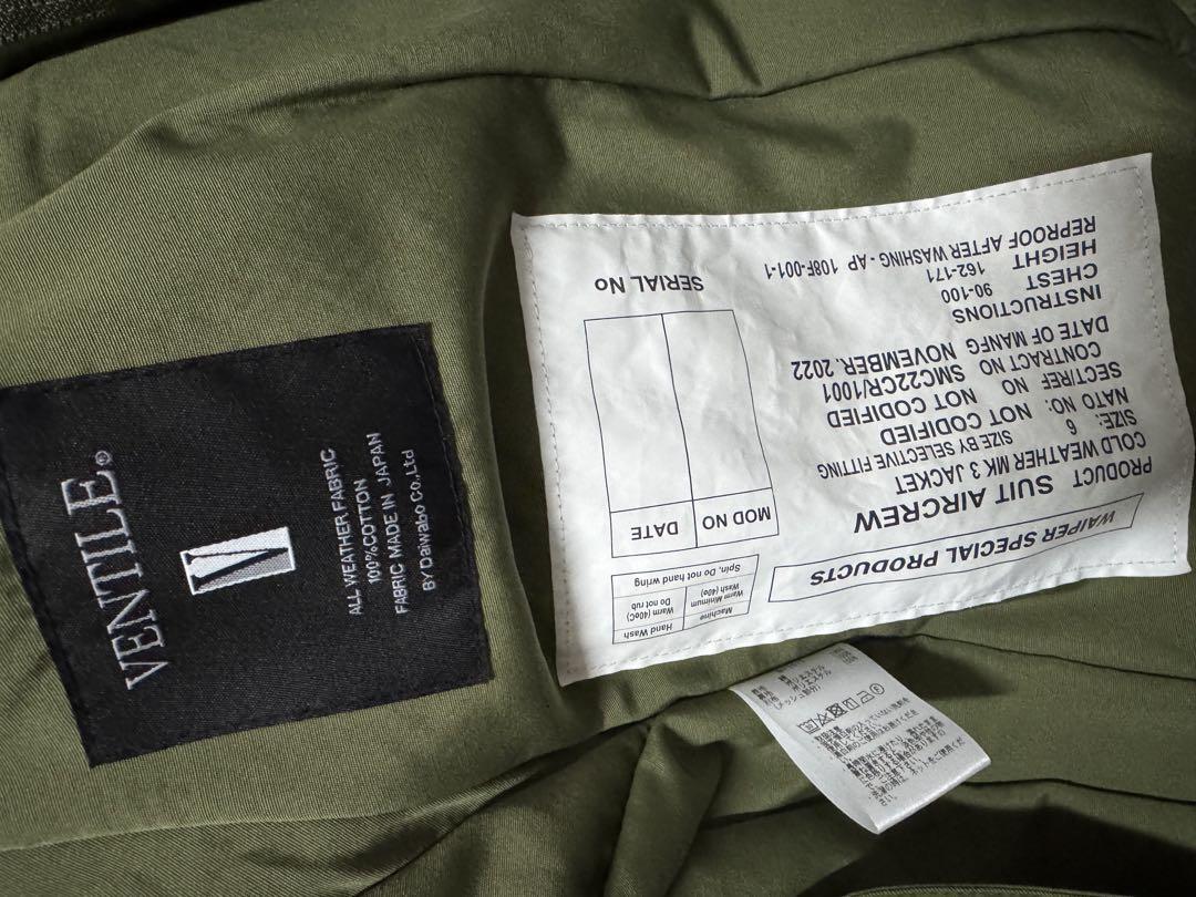 WAIPER.inc イギリス軍 RAF MK3 ジャケット【WP1010】