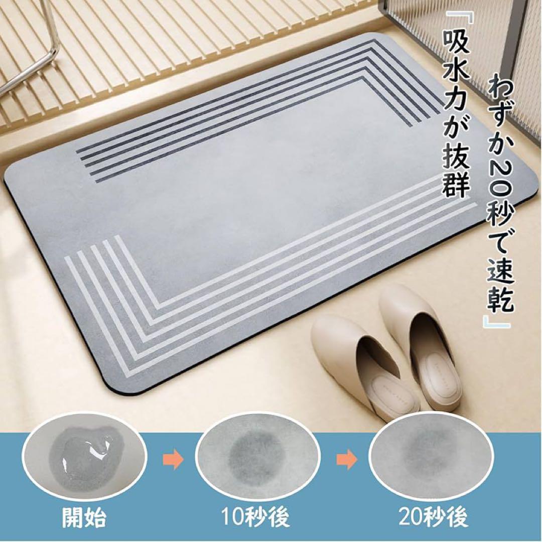 吸​​水性抜群