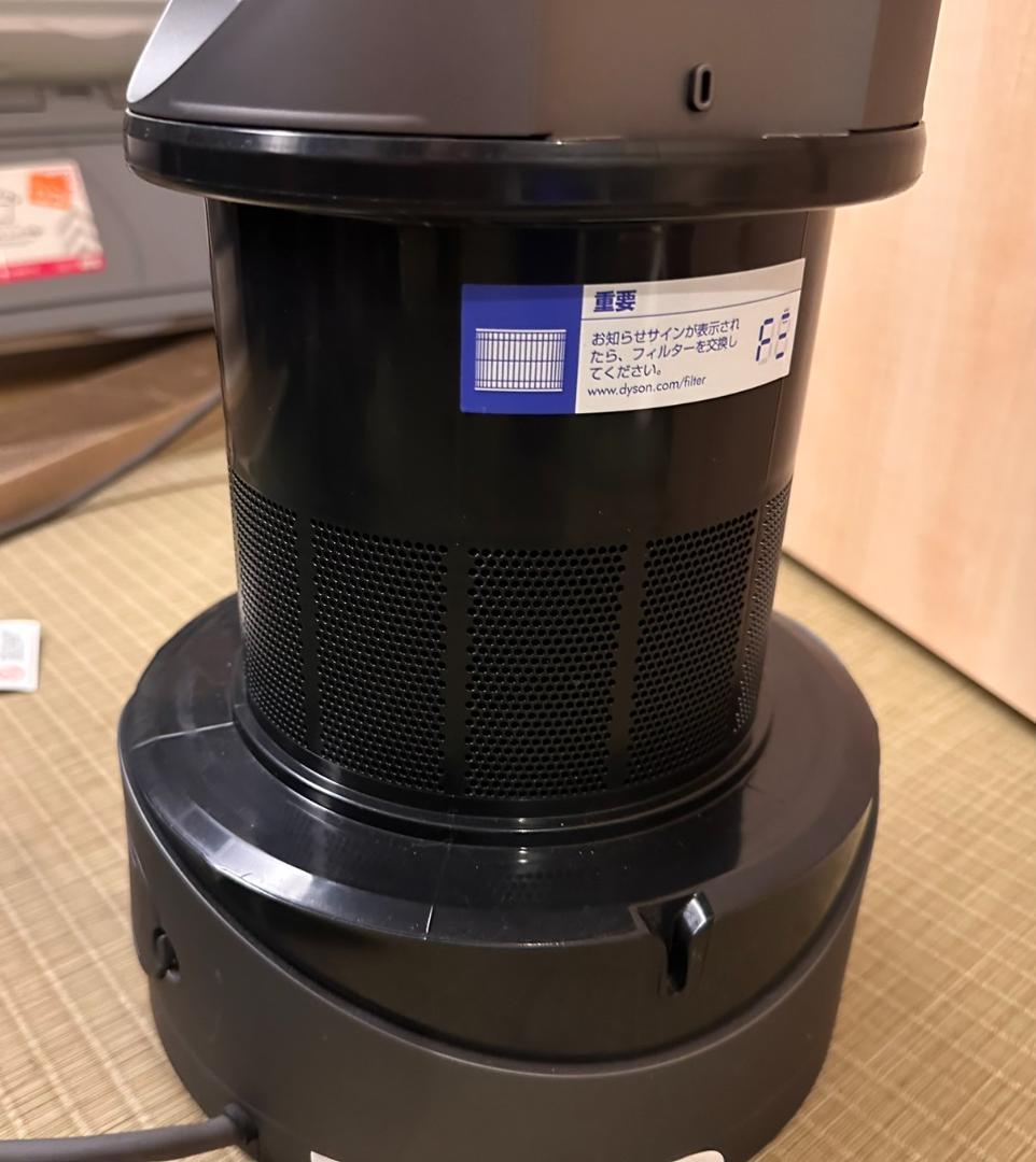 Dyson ダイソン 冷暖房　空気清浄扇風機　HP03 2018年 極美品！