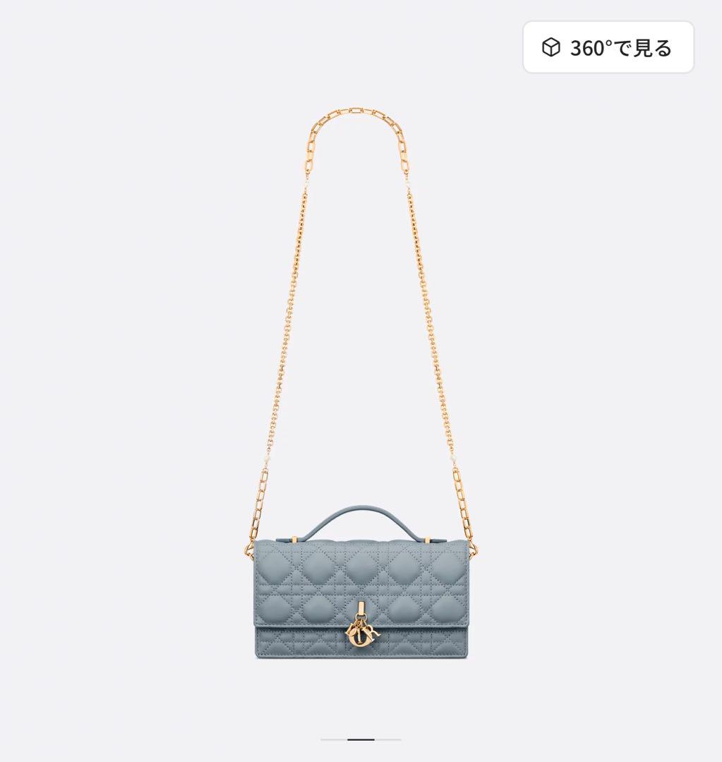 ディオール My Dior ミニバッグ バタフライモチーフチェーン