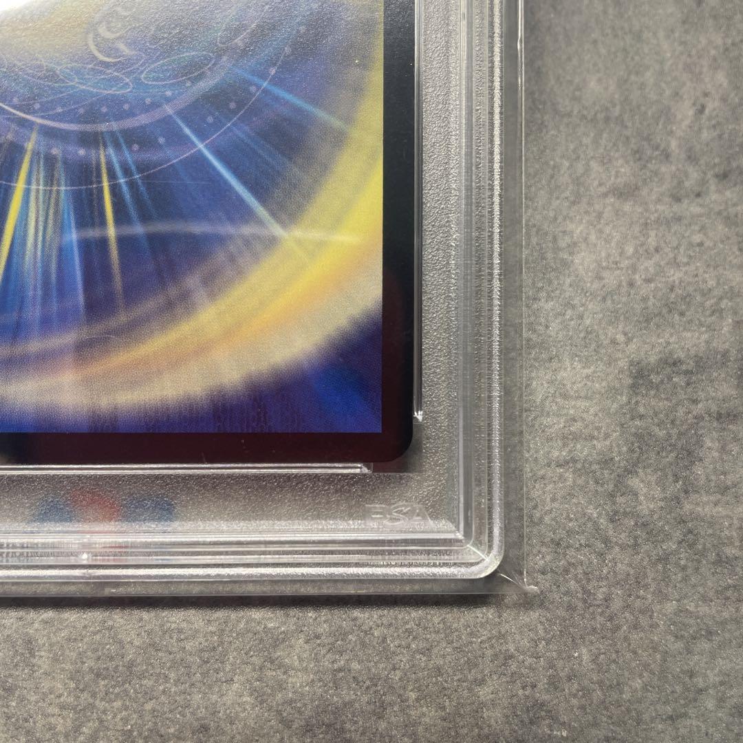熱き侵略レッドゾーンZ psa10 デュエルマスターズ