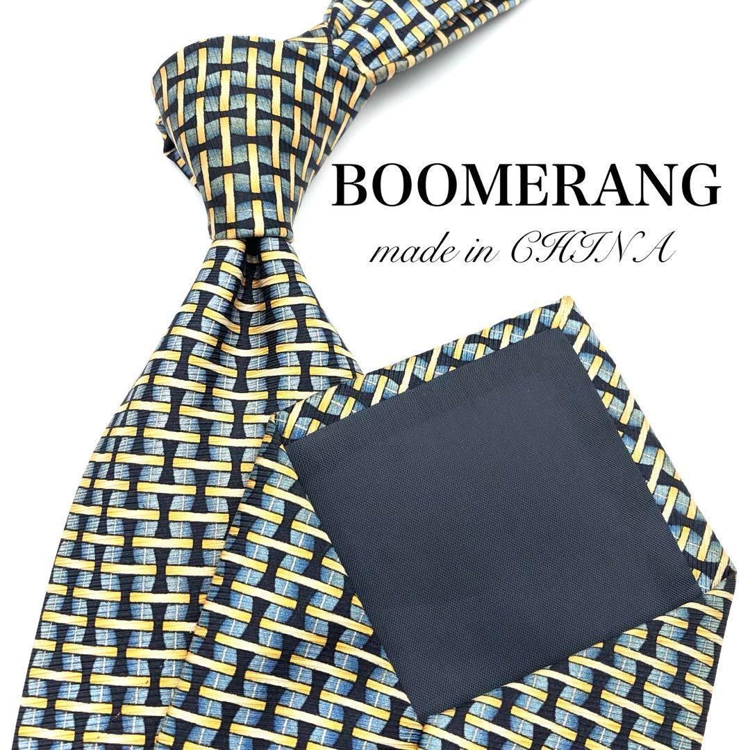 【美品】BOOMERANG 幾何学模様柄 パターン柄 総柄 ネイビー 黄