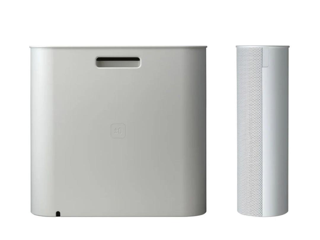 【新品】Air Purifier X020 プラスマイナスゼロ