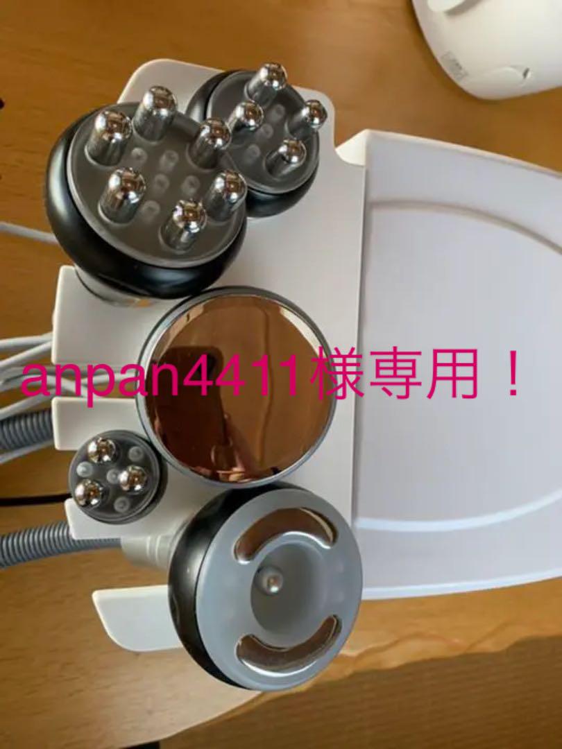 KIM8 slimming System キャビテーション・ラジオ波 fldf.ma