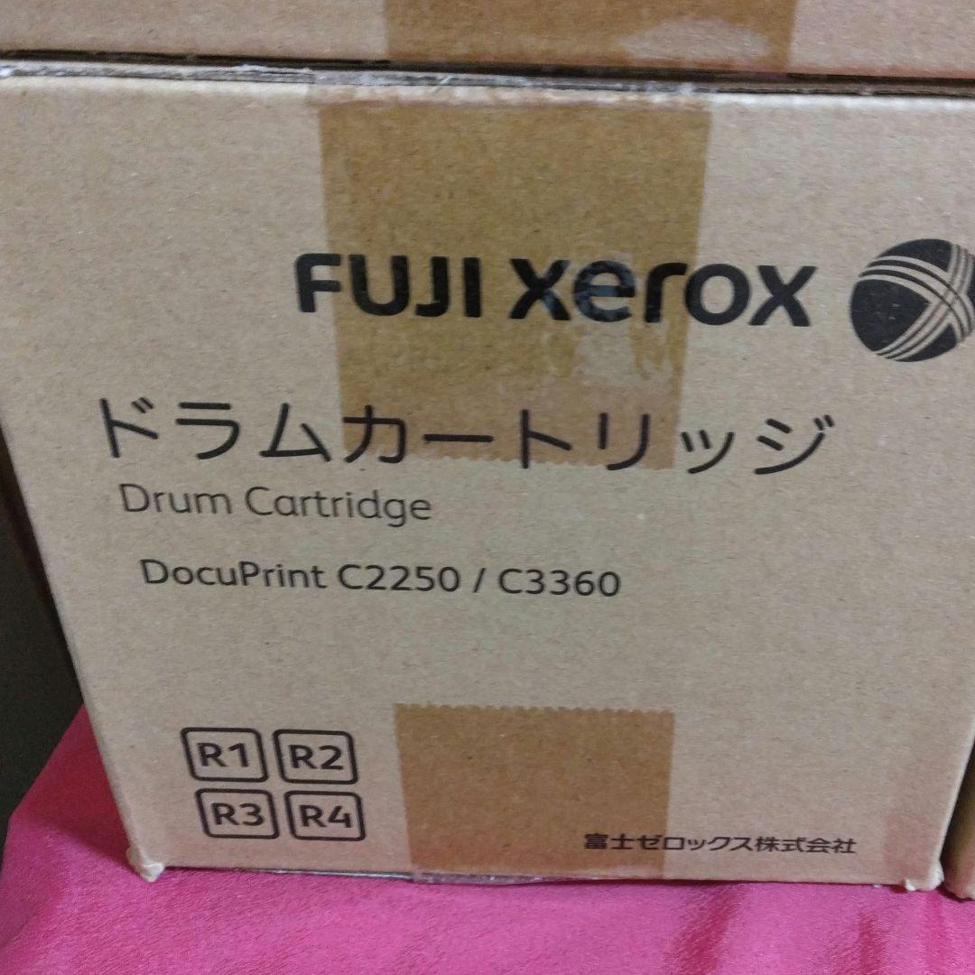 富士通　純正ドラムカートリッジ　CT350615　6セット販売