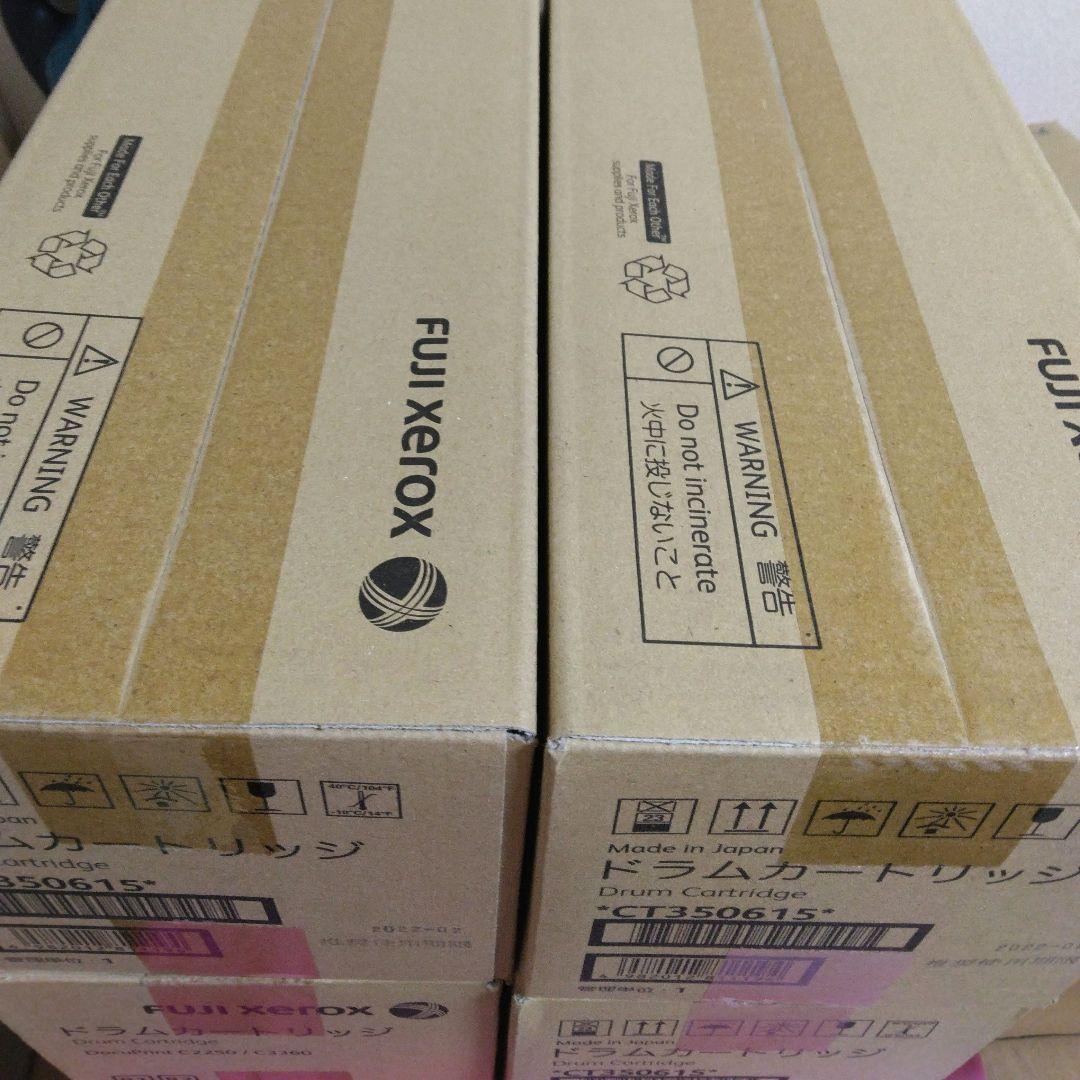 富士通　純正ドラムカートリッジ　CT350615　6セット販売