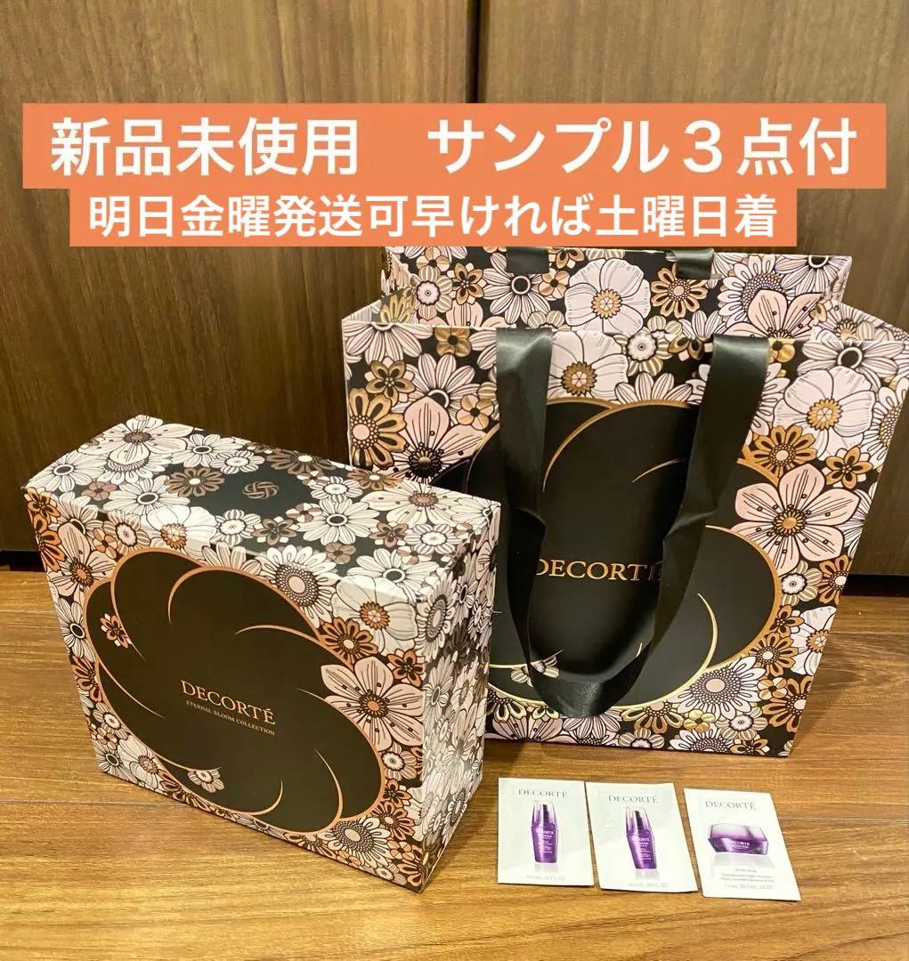 décolleté エターナル ブルーム コレクション　クリスマスコフレ