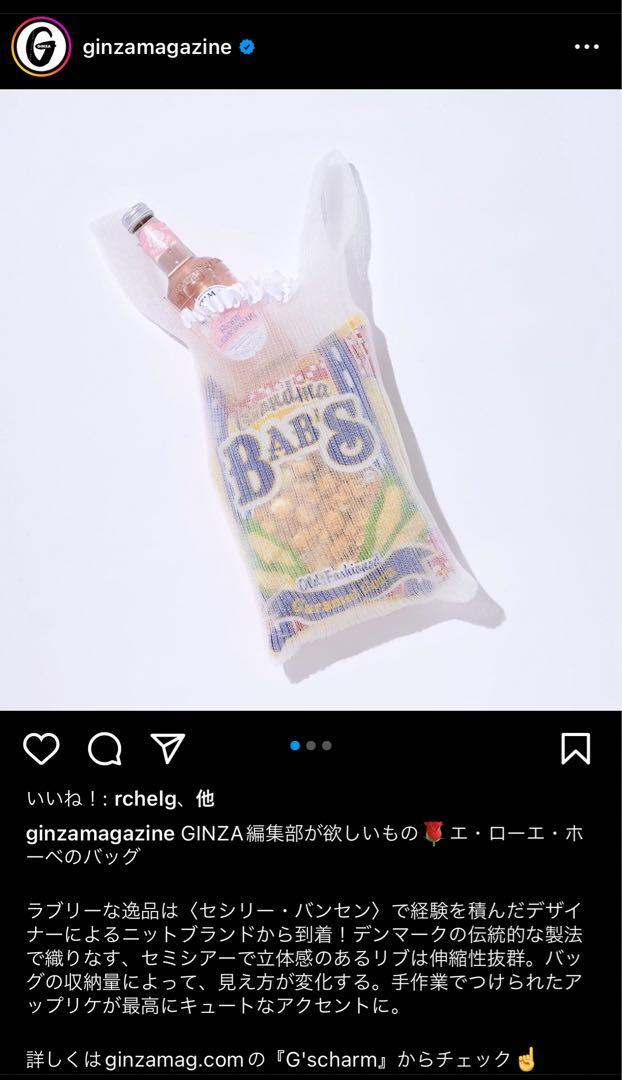新品未使用 A. ROEGE HOVE 元セシリーバンセンデザイナー バック