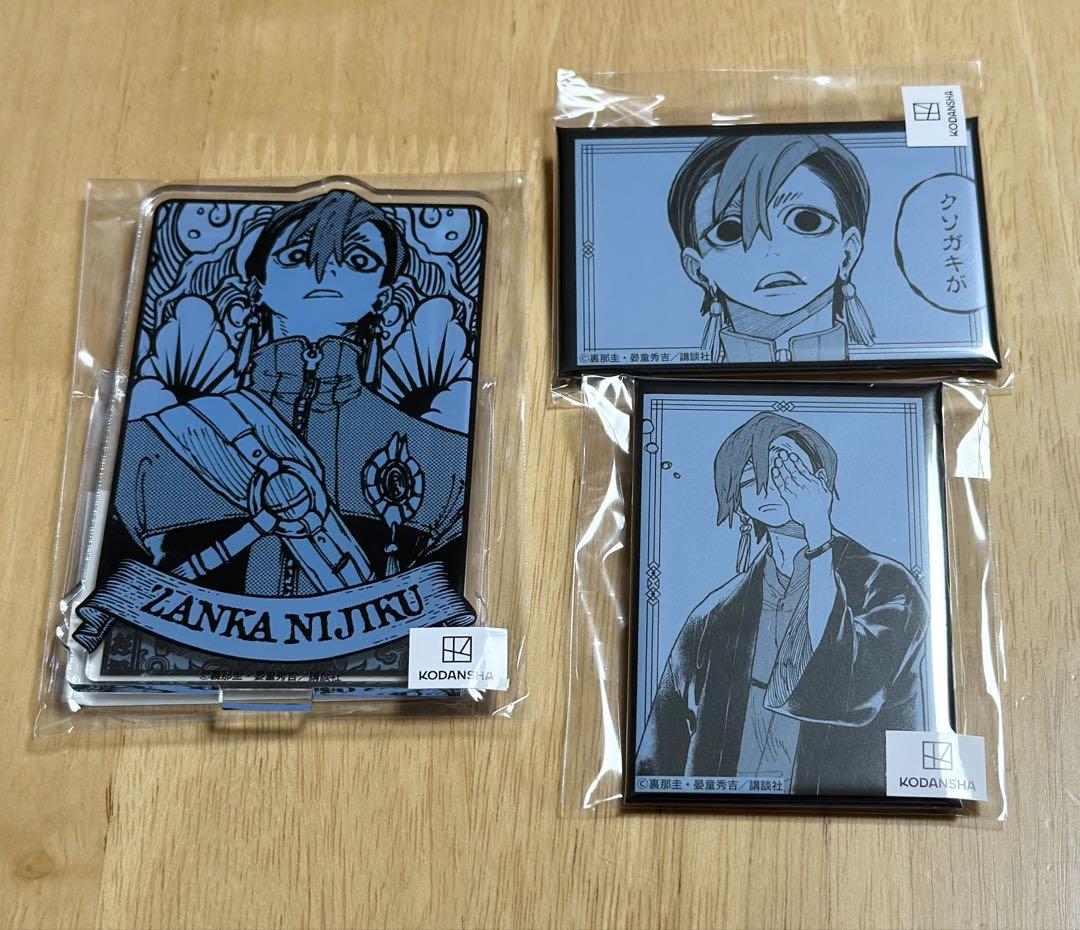 ガチアクタ まるくじ ザンカ 缶バッジ アクスタ 3種セット d ガチアクタ まるくじ 大吉 アクスタ 小吉 缶バッジ ザンカ 3種