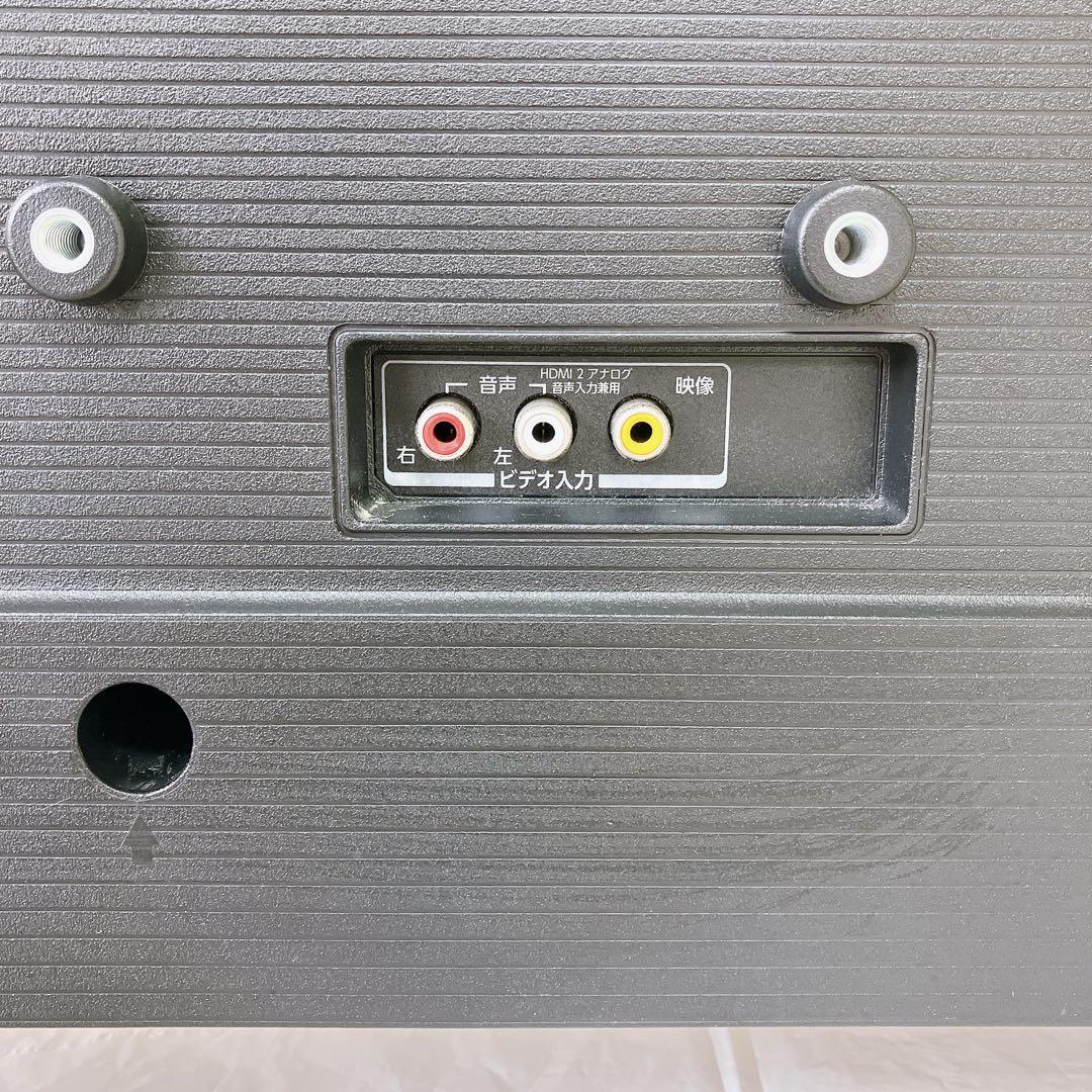 32S24