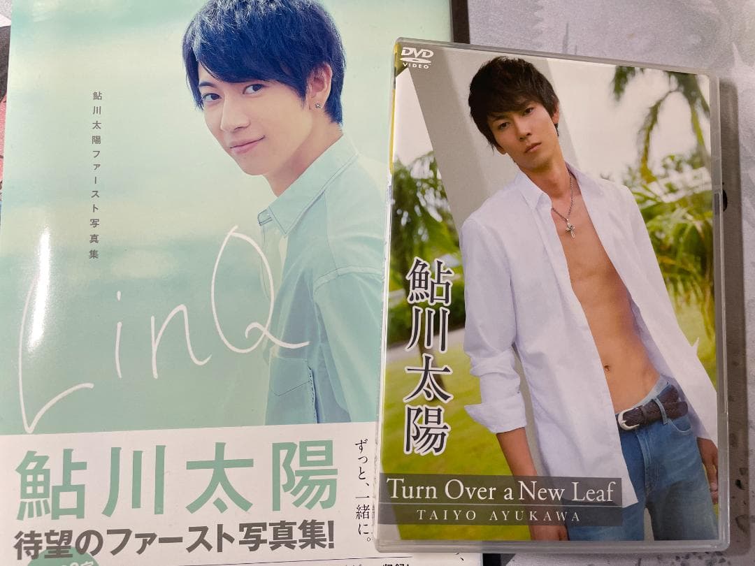 新発売の 鮎川太陽 セット regio-food.pl