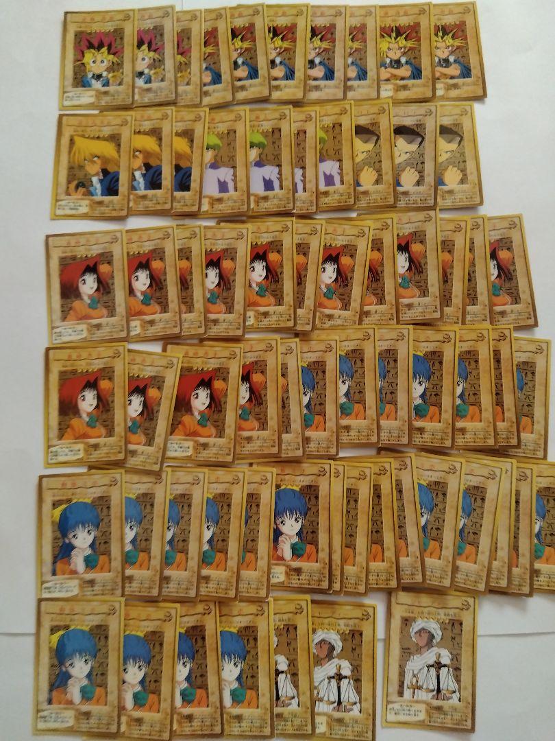 超安い品質 遊戯王 バンダイ版カードダス 600枚以上大量セット - メルカリ 遊戯王OCG デュエルモンスターズ