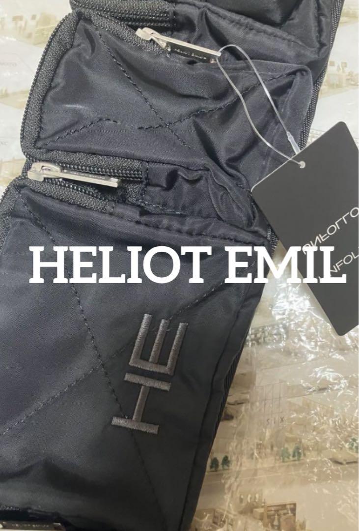 HELIOT EMIL ボディーバッグ 【新品未使用品】 画像1