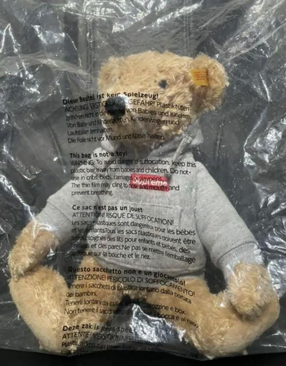 supreme steiff bear