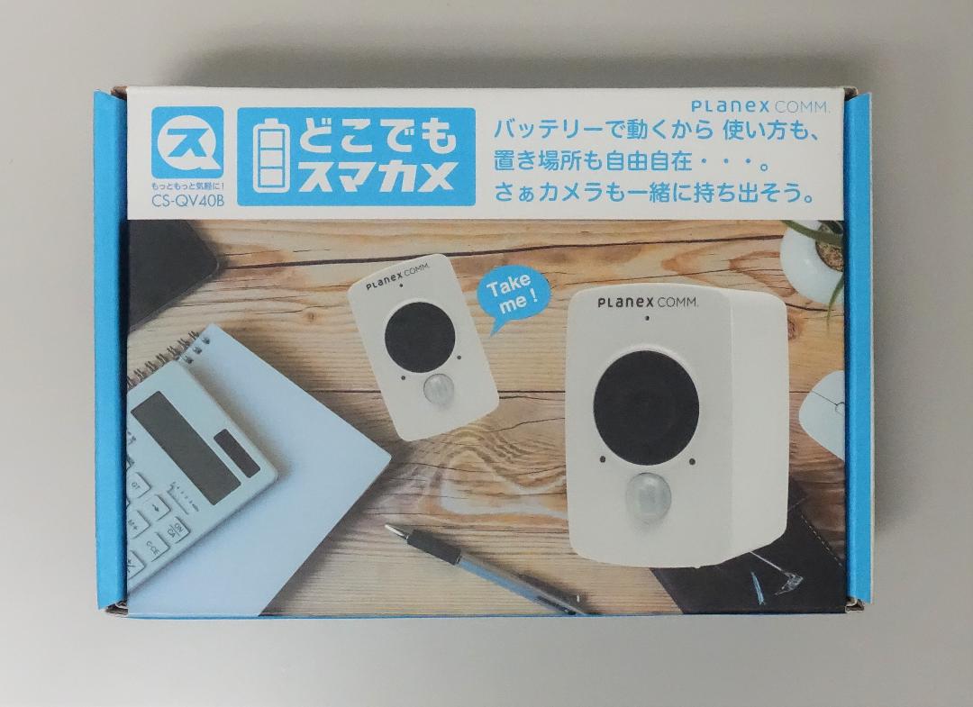 Planex どこでもスマカメ CS-QV40B k2vEx-m54062158530 防犯カメラ スマカメ2 2022新款