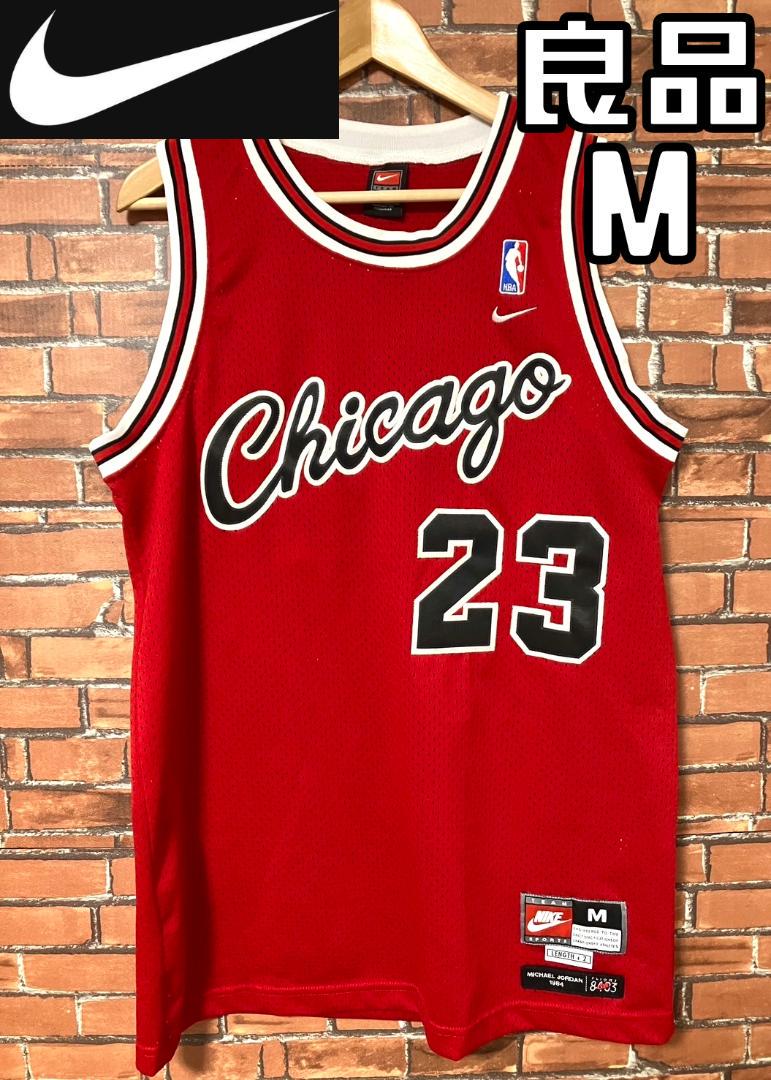 良品 ナイキ NIKE マイケル・ジョーダン ユニフォーム 1984 M 良品 ナイキ NIKE マイケル・ジョーダン ユニフォーム 1984 M