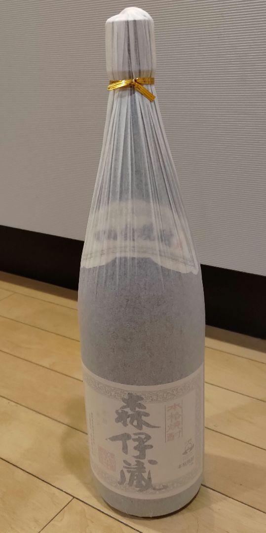 森伊蔵  5月発送分