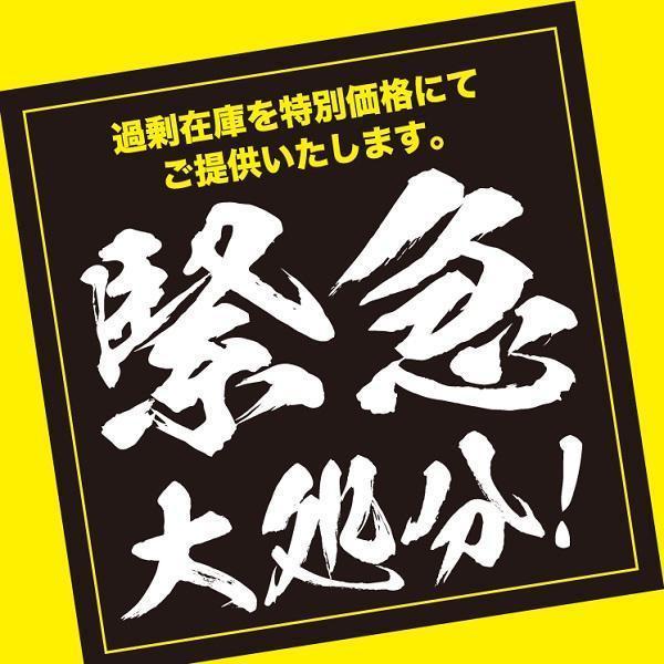 【3/16まで】US産 チモシー 75kg ２番刈 ソフトSプレミアム