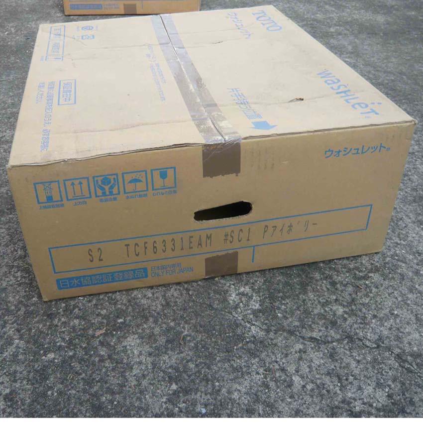 TOTO ウォシュレット　S2 TCF 6331EAM #SC1 （生産中止品）